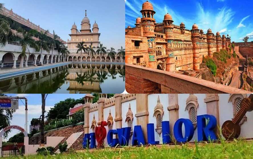 ujjain gwalior tour travel